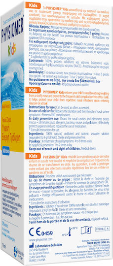 Physiomer Hygiene Prevention Active Kids από 2 Ετών Ρινικό Σπρέι με Θαλασσινό Νερό για Παιδιά 115ml