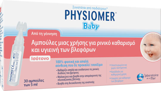 Physiomer Baby Αμπούλες Φυσιολογικού Ορού για Βρέφη 30 x 5ml