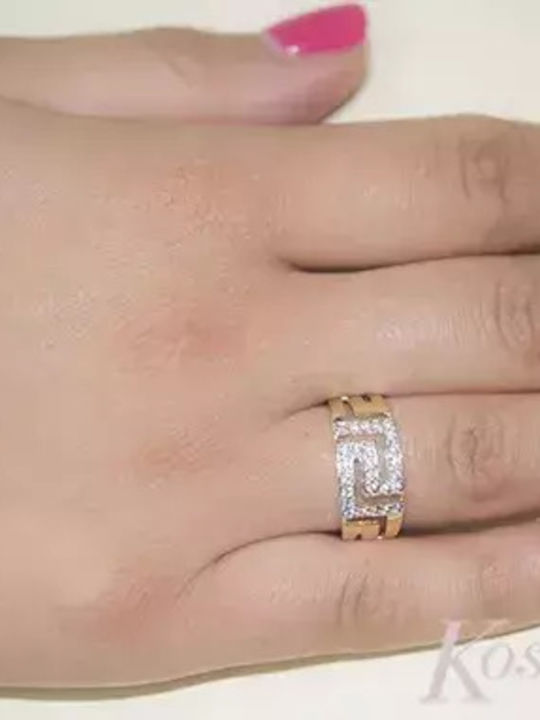 Women's Gold 14K Ring Set
