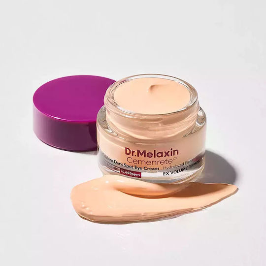 Dr. Melaxin Cemenrete Κρέμα Ματιών για Μαύρους Κύκλους 15gr