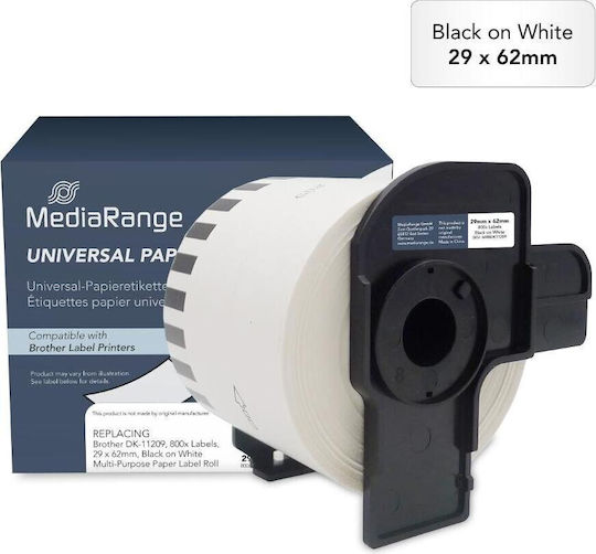 MediaRange Αυτοκόλλητες Ετικέτες Α4 Ορθογώνιες 29x62mm