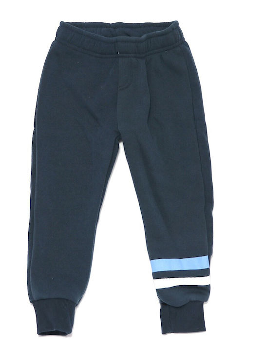 Kids Sweatpants Set Gray 2pcs
