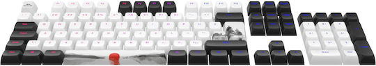 Dark Project DPKS177_FUJI1_ISO&ANSI Keycap