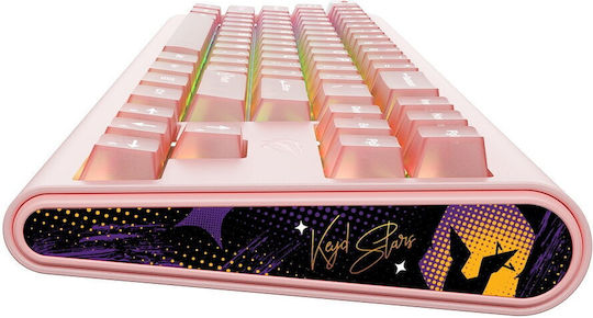 Havit KB896L Gaming Mechanical Keyboard with RGB lighting (English US) Pink