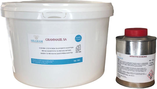 Grammasil Sr Medium Hardness Pack 5 Kg Kit 1 Kg Kit 20 Kg Kit 5 Kg Kit