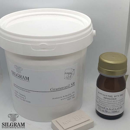 Grammasil Sr Medium Hardness Pack 1 Kg Kit 1 Kg Kit 20 Kg Kit 5 Kg Kit