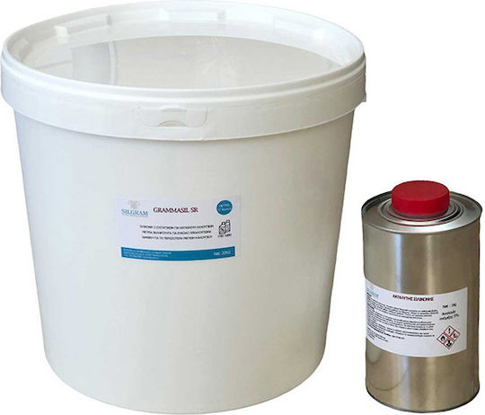 Grammasil Sr Medium Hardness Pack 1 Kg Kit 1 Kg Kit 20 Kg Kit 5 Kg Kit