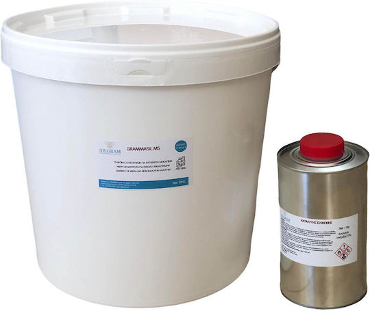 Grammasil Ms Small Hardness Pack 5 Kg Kit 1 Kg Kit 20 Kg Kit 5 Kg Kit