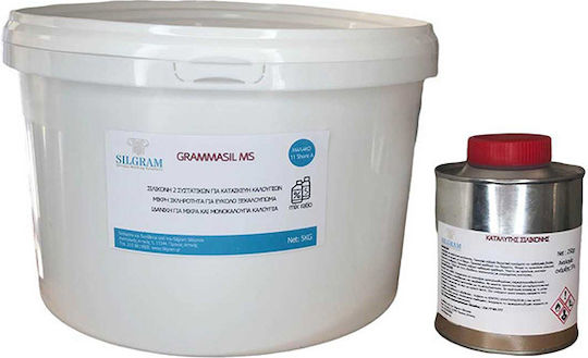 Grammasil Ms Small Hardness Pack 5 Kg Kit 1 Kg Kit 20 Kg Kit 5 Kg Kit