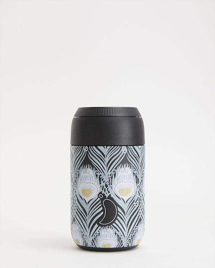 Chilly's Cup Series 2 Liberty Glass Thermos Stainless Steel BPA Free 340ml Brown
