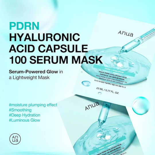 Anua Mască tip șervețel cu ser capsule cu acid hialuronic 100 23 ml