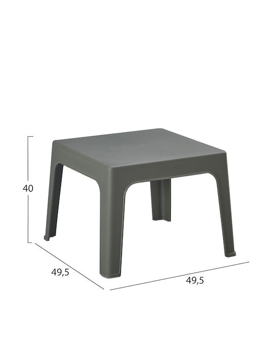 Помощна маса за Малки Външни Пространства от Полипропилен Стабилна Sleek Dark Olive 49.5x49.5x40бр