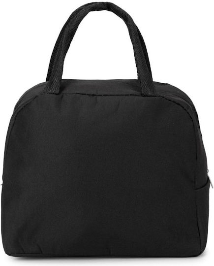 Uncle George Insulated Handbag 6 Liters L23 x W13 x H21cm (Various Colors)