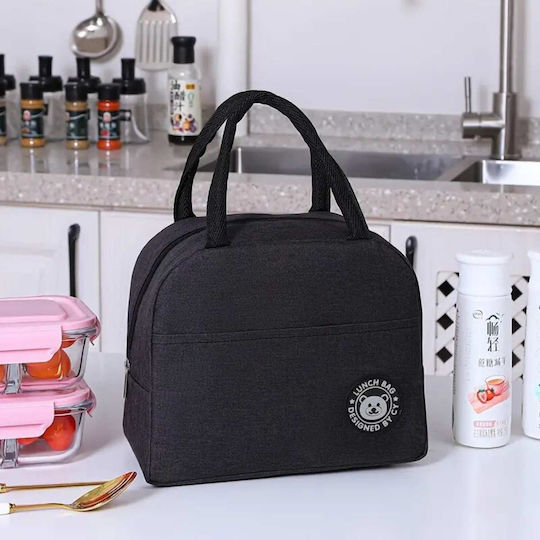 Uncle George Insulated Handbag 6 Liters L23 x W13 x H21cm (Various Colors)