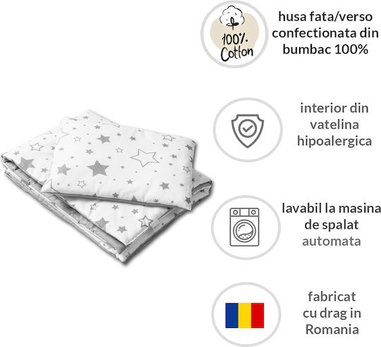 Kidizi Set Copertă de Pătuț cu Față de Pernă Grey 75x100cm. Kidizi Set Copertă de Pătuț cu Față de Pernă Grey 75x100cm.