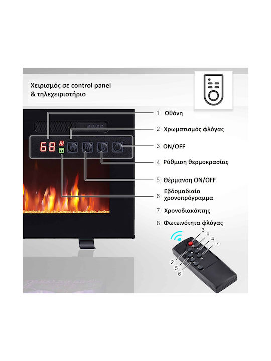 Richen Wall Mounted Electric Fireplace 8000W 102x43cm
