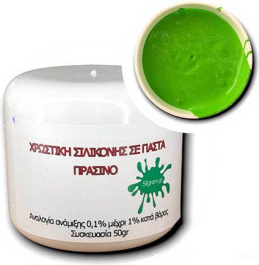 Silicone Dye Paste Blue Blue Green Pink Purple Red Yellow