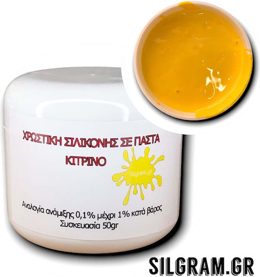 Silicone Dye Paste Blue Blue Green Pink Purple Red Yellow