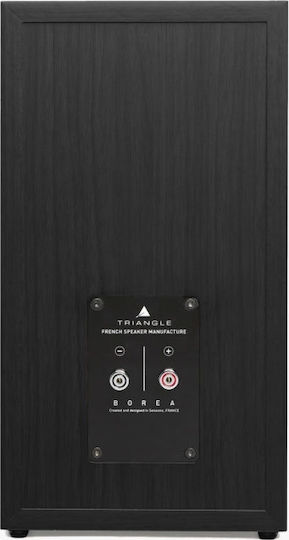Triangle Borea BR04 Двойка Hi-Fi Говорители Bookself 2 Брой шофьори Ш22xД31.4xВ42.5см. Черен