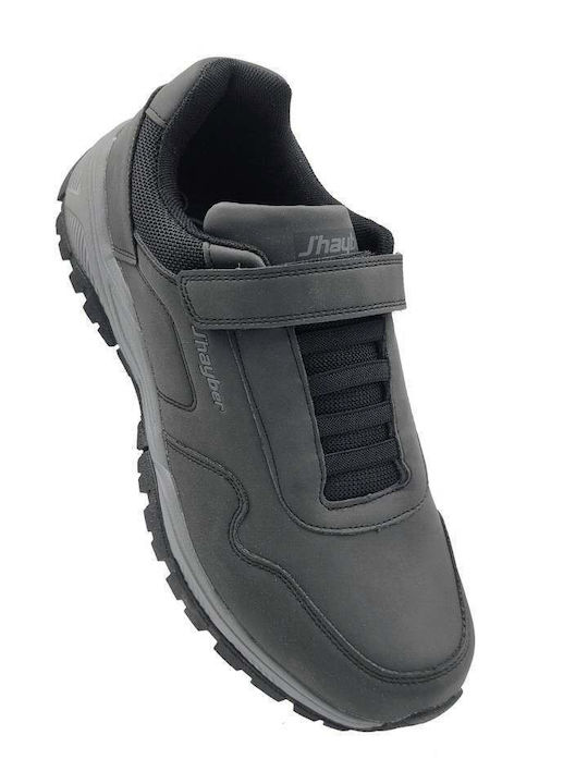 Ανδρικά Sneakers Μαύρα