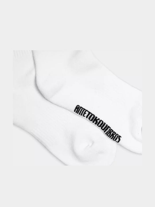AntetokounBros Κάλτσες White 2Pack