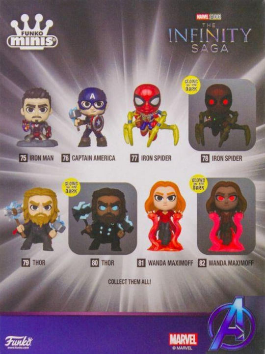 Funko Мистерия на миниатюрите Сляпа кутия: Сага - Infinity 77 Люлееща се глава Специално издание