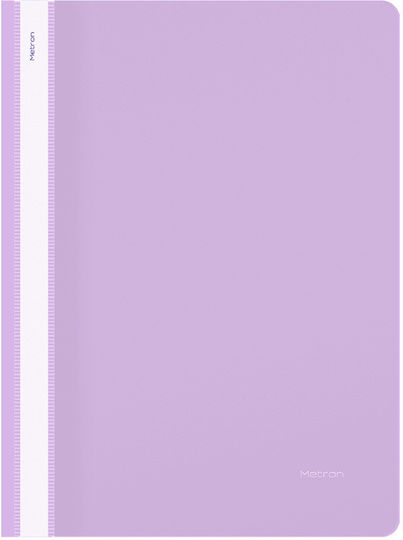 Metron Lilac Clipboard 58300 25 Pieces