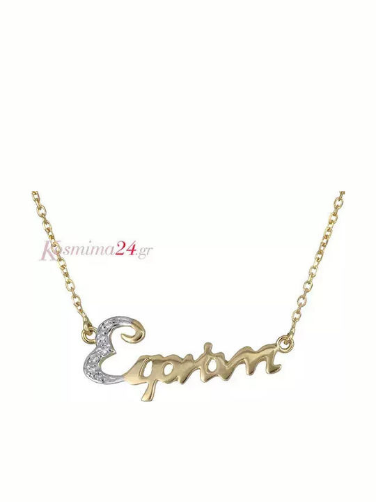 14K Gold Halskette