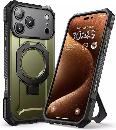 Supcase Ub Grip Mag Back Cover Silicone / Plastic Green (iPhone 17 Pro)