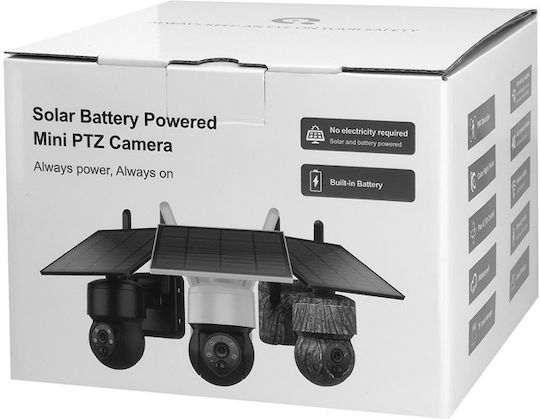 Sectec ST-517C Waterproof Night Vision Hunting Camera with Motion Detection