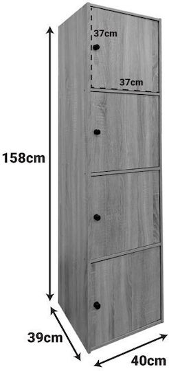 Pakketo Επιδαπέδια Ραφιέρα Μπάνιου Ξύλινη 40x39x158cm Καφέ