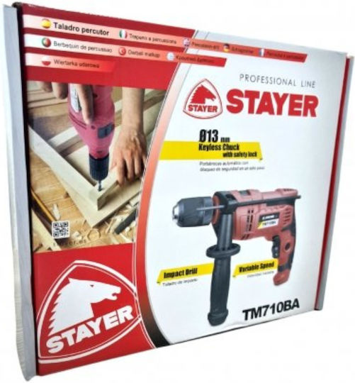 Stayer TM710BA Κρουστικό Δράπανο 710W