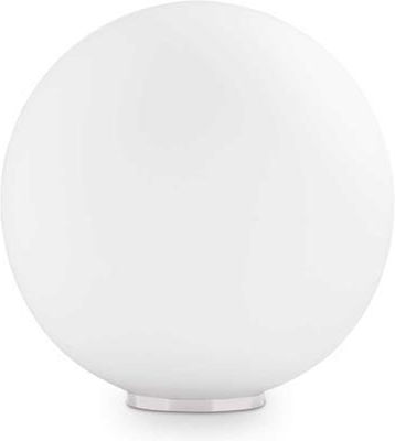 Ideal Lux Lustră Decorativă cu Soclu pentru Bec G9 Alb