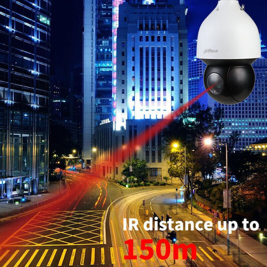 Dahua SD5A225GB-HNR v1 IP Surveillance Camera Full HD 1080p Waterproof
