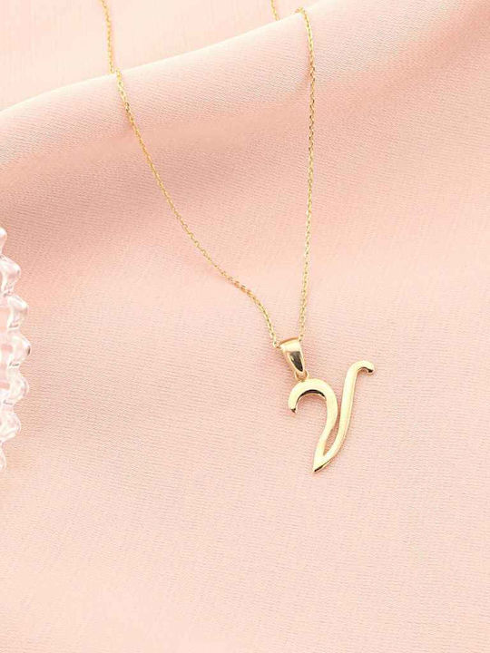 Sorelly Monogramm Charm aus 14K Gold