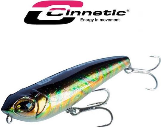 Изкуствен Cinnetic Zig Walker 105f #4 Меден Корал