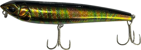 Изкуствен Cinnetic Zig Walker 105f #4 Меден Корал