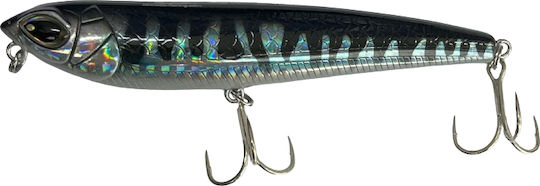 Τεχνητό Cinnetic Zig Walker 105f #5 Natural Mullet