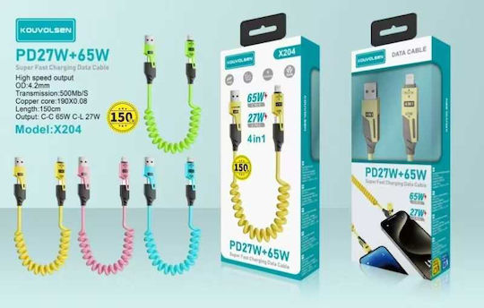 X204 USB to Type-C / Lightning Cable Ροζ 1.5m 102048_pi