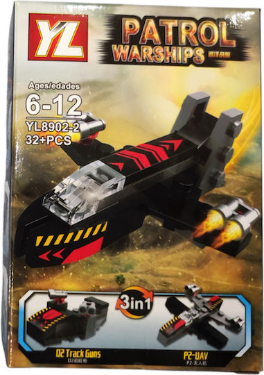 Zanna Toys Τουβλάκια Φορτηγάκι 3 Σε 1 για 6+ Ετών