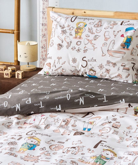 Kentia Kids Duvet Single Wali Multi 160x240cm Kentia Kids Duvet Single Wali Multi 160x240cm