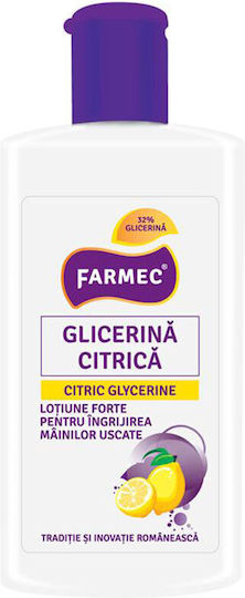 Farmec Ενυδατική Κρέμα για Σκασμένα Χέρια 150ml