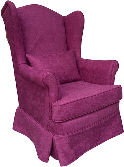 С поставка за крака Fuchsia 75x75x110см