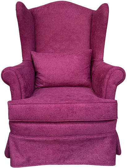 С поставка за крака Fuchsia 75x75x110см