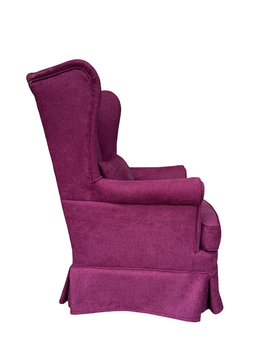 С поставка за крака Fuchsia 75x75x110см