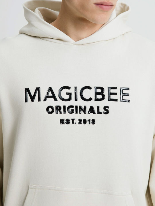 Φούτερ με Κουκούλα Beige