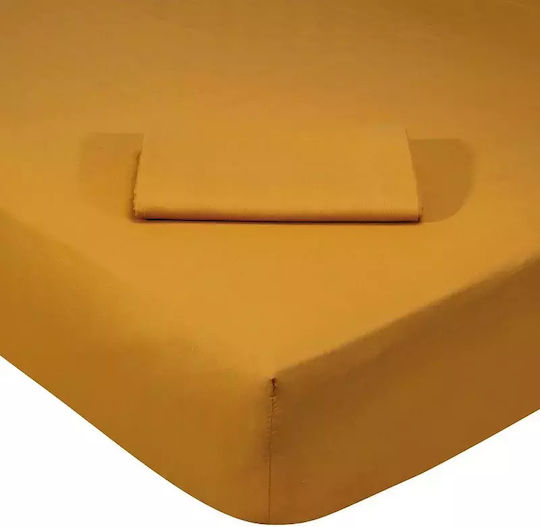 Das Home Best Υπέρδιπλο 160x200+35εκ. με Λάστιχο Κίτρινο Das Home Best Υπέρδιπλο 160x200+35εκ. με Λάστιχο Κίτρινο