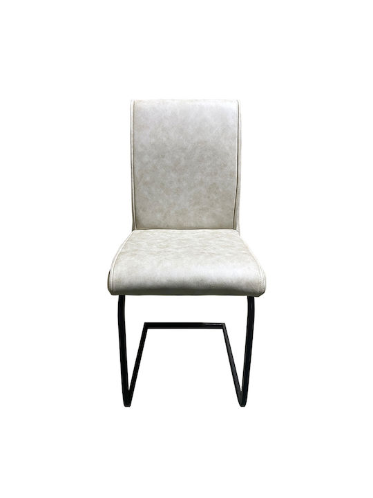 Estrella Dining Room Artificial Leather Chair Beige/black 43x56x95cm