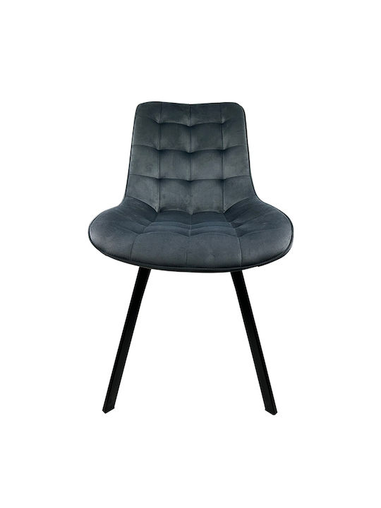 Brisa Dining Room Velvet Chair Grey/Black 53x60x85cm