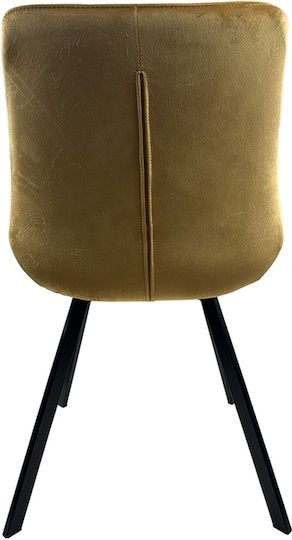 Brisa Dining Room Velvet Chair Beige/black 53x60x85cm